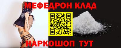 дурь Лесосибирск