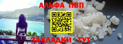 дурь Лесосибирск