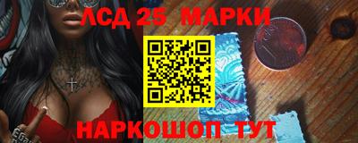 кокаин премиум Ликино-Дулёво