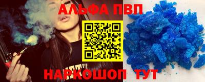 дурь Лесосибирск