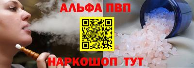 кокаин премиум Ликино-Дулёво