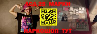 дурь Лесосибирск