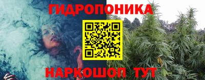 СК Ливны