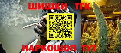 кокаин премиум Ликино-Дулёво