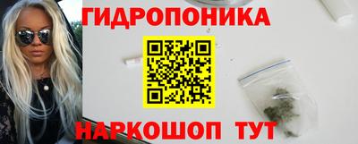 СК Ливны