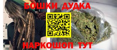 СК Ливны