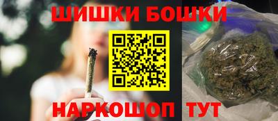 кокаин премиум Ликино-Дулёво