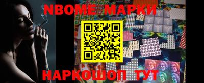 СК Ливны