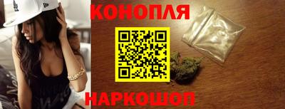 дурь Лесосибирск