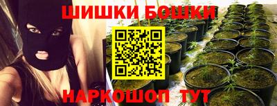 дурь Лесосибирск