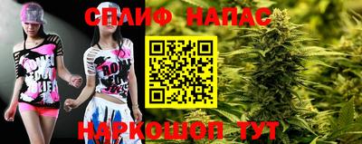 дурь Лесосибирск