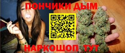 дурь Лесосибирск