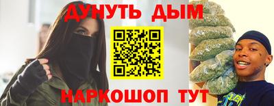 кокаин премиум Ликино-Дулёво