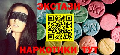 кокаин премиум Ликино-Дулёво