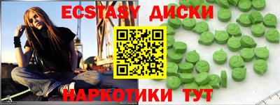 кокаин премиум Ликино-Дулёво