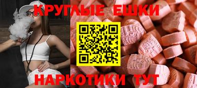 дурь Лесосибирск