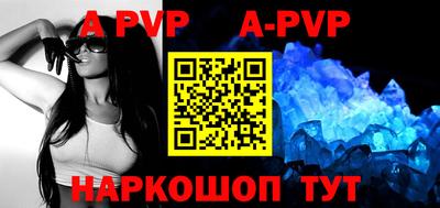 дурь Лесосибирск