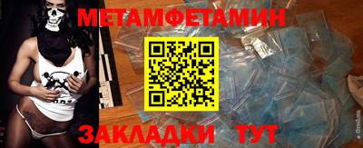кокаин премиум Ликино-Дулёво
