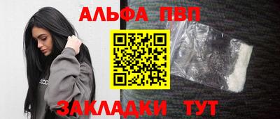 кокаин премиум Ликино-Дулёво