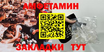 кокаин премиум Ликино-Дулёво