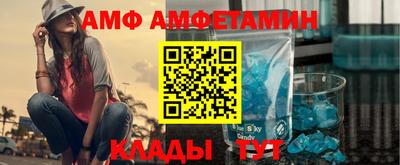 кокаин премиум Ликино-Дулёво