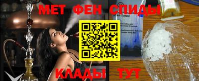 СК Ливны