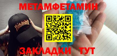 кокаин премиум Ликино-Дулёво