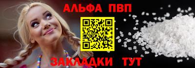 дурь Лесосибирск