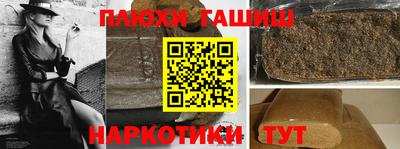 СК Ливны