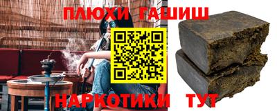 дурь Лесосибирск