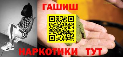 дурь Лесосибирск
